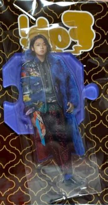 Hey!Say!JUMP 裏Fab！アクリルスタンド Hey! Say! JUMP - Hey!Say!JUMP 裏fabアクスタセットの通販 by